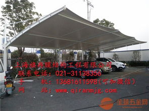 南漳汽车棚价格多少